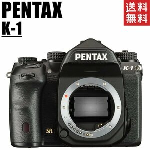 ペンタックス PENTAX K-1 ボディ フルサイズ 3640万画素 5軸5段手ぶれ補正 デジタル一眼レフ カメラ 中古