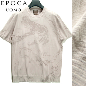 【新品・春夏】定価4.4万 エポカ ウオモ EPOCA UOMO《大人カジュアル》高級 マーブル 半袖 シルク サマー ニット 52(XXL) 日本製 Tシャツ