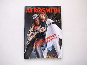 AEROSMITH エアロスミスCROSSBEAT Special Edition(シンコー・ミュージックMOOK,2012年)