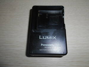 デジカメ用　バッテリー充電器　panasonic DE-A59 中古動作品 LUMIX