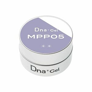 Dna Gel カラージェル MPP05 2.5g ヘイズ UV/LED対応
