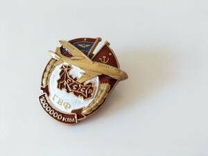 【NB043】ロシア、ソビエト(ソ連)の記念メダル、勲章