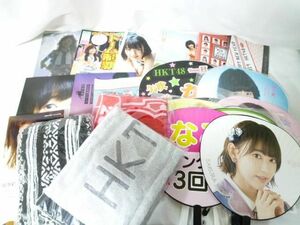 【同梱可】中古品 アイドル AKB48 HKT48 宮脇咲良 指原莉乃他 うちわ 写真集 タオル フォトアルバム等グッズセット