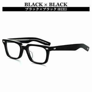ブラックフライ メガネフレーム CURTIS 20001 50サイズ ブラック
