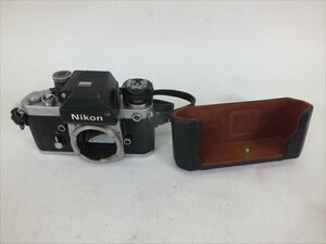 ♪ Nikon ニコン F2 フィルム一眼レフ 中古 現状品 240409M5305
