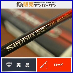 【程度良好品★】シマノ セフィアBB ティップエギング S66M-S SHIMANO Sephia ティップラン エギング ボートエギング パワー系（CKN_O1）