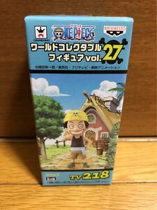 新品未開封 ワンピース ワールドコレクタブル vol.27 ウソップ 幼少期 送料220円