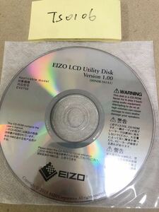 TS0106/新品/EIZO LCD Utility Disk Version 1.00 (00N0K581A1)象機種 EV2750