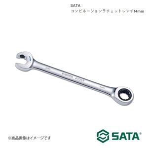SATA サタ コンビネーションラチェットレンチ14mm 工具 ツール 整備 車 バイク 自転車 43610