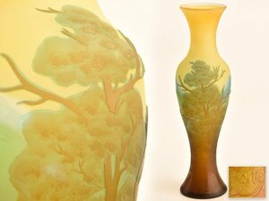 【流】エミール・ガレ 硝子大花瓶 フラワーベース 高29cm KV609