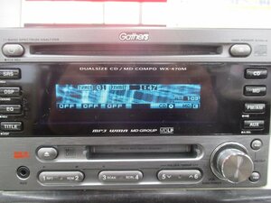 ホンダ純正CD/MDレシーバー　WX-470M　