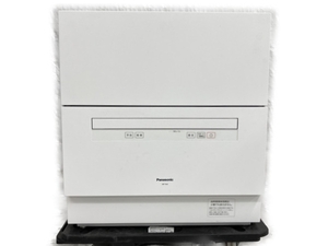 【動作保証】 Panasonic NP-TA4-W 電気食器洗い乾燥機 食洗機 2021年製 ~40点 中古 楽 Y8710319