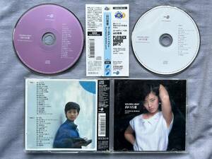 CD　GOLDEN☆BEST PLAYBACK MOMOE part2　山口百恵 