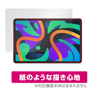 Lenovo Xiaoxin Pad Pro 11 TB331FC (2024年モデル) 保護 フィルム OverLay Paper レノボ タブレット 書き味向上 紙のような描き心地