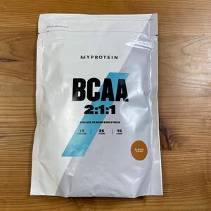 1円スタート　マイプロテイン BCAA ラムネ　250g