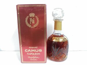 【41】1円～カミュ CAMUS ナポレオン コニャック ブランデー デラックス 40% 700ml 箱付き ダメージ有り 未開栓