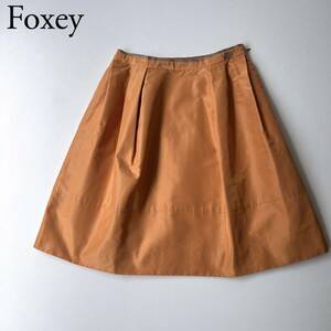 美品 FOXEY BOUTIQUE フォクシーブティック フレアスカート 膝丈スカート　ロゴプレート 総シルク　ベルフラワー　オレンジ 日本製