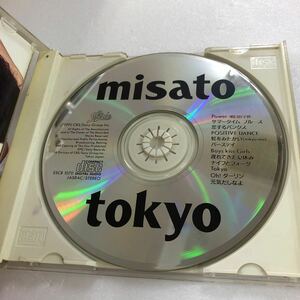Ｄ8-98】misato・tokyo 渡辺美里 【ジャンク品】歌詞カード無し・傷あり