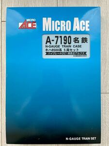Micro Ace【新品未走行】 A-7190. 名鉄 キハ8500系 (5両セット)