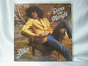Marc BOLAN★Dance In The Midnight UK Marc On Wax オリジナル