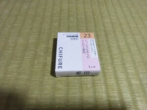 ちふれ　CHIFURE ピンクオークル系　23モイスチャーパウダーファンデーション　詰替用　新品未使用品