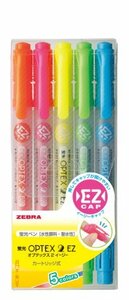 ゼブラ 蛍光ペン オプテックス2 EZ 5色 WKT11-5C