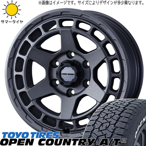 285/70R17 FJクルーザー プラド Hilux TOYO A/T3 MADVANCEX 17インチ 8.0J +20 6H139.7P サマータイヤ ホイールセット 4本