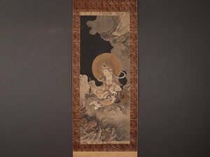 【伝来】sh7070 仏画 楊柳観音図 中国画
