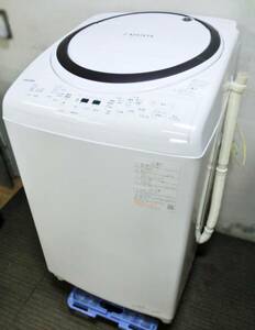 【 3ヵ月保証 】高年式　2022年製　東芝　8.0㎏　洗濯機　AW-8VM2　動作良好　ZABOON　抗菌メガシャワー洗浄　ザブーン　TOSHIBA