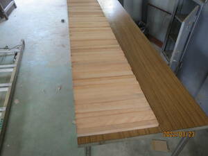 木材　ブナ材　長340　幅23 厚20mm　50本 最終在庫