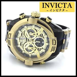 【新品・送料無料】インビクタ INVICTA 腕時計 メンズ S1 RALLY 37532 ゴールド スイスムーブメント クロノグラフ シリコンバンド