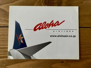 Aloha Airlin ステッカー