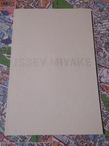 ISSEY MIYAKE 2023SS カタログ ★ 即決 美品