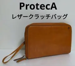 ProtecA　プロテカ　レザー　本革　クラッチバッグ　トラベルポーチ