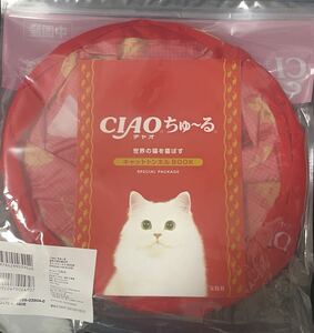 【新品未開封】【宝島社】CIAOちゅ～る 世界の猫を喜ばすキャットトンネルBOOK SPECIAL PACAGE【ファミマ版】