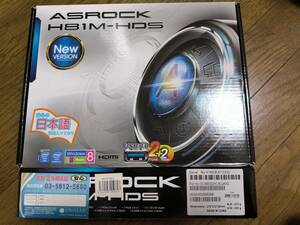 ★１円スタート★美品★送料無料★ASRock H81M-HDS Micro-ATX マザーボード 第4世代 Intel Core対応