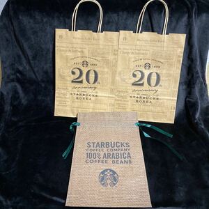 新品 スターバックス ショップ袋 紙袋 ショッパー スタバ バック STARBUCKS KOREA 韓国 スタバ 20周年 ギフトバッグ