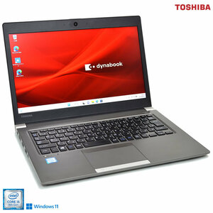 フルHD 薄型・軽量 Windows11 東芝 dynabook R63/J Core i5 8250U M.2SSD256G メモリ8GB Webカメラ Wi-Fi Bluetooth