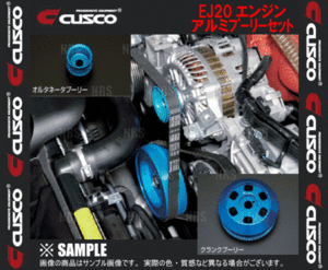 CUSCO クスコ EJ20エンジンアルミプーリーセット インプレッサ/STI GDB/GRB/GVB EJ20 00/8～ (6A1-733-A