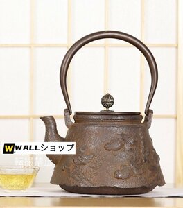 1600ML鉄瓶 鋳鉄製の壷 大容量 鉄壺お茶の道具　 コーティングなし 手作り鉄 やかん お湯を沸かす