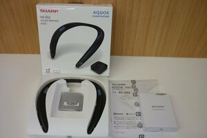 ☆SHARP シャープ Bluetooth ウェアラブルネックスピーカー AN-SS2 ブラック サウンドパートナー　参考価格\12779