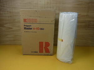 □Yb/139☆【未使用品】リコー RICOH☆Priport用マスター 2本セット☆m-40[B4] 613900