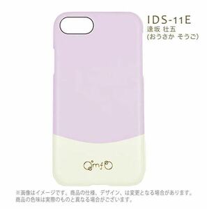 iPhone 8/7/6s/6 SE2対応 逢坂　壮五　アイドリッシュセブン PUレザーケース ケース IDOLiSH7 アイナナ グルマンディーズ IDS-11E