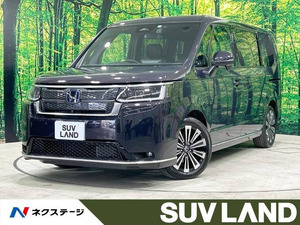 【諸費用コミ】:令和4年 ステップワゴン 2.0 e:HEV スパーダ プレミアムライン