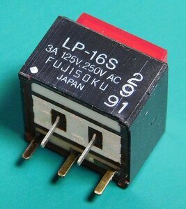 フジソク LP1S-16S-229 照光式押ボタンスイッチ [管理:SA955]