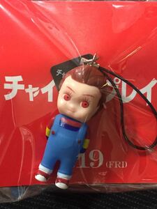 チャイルド・プレイ 数量限定非売品 チャッキーキューピー人形 キャラクターストラップ 普通郵便120円発送