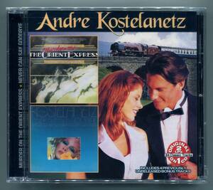 ☆送料込/未開封/ アンドレ・コステラネッツ　Andre Kostelanetz / Murder On The Orient Express ＆ Never Can Say / 2LPs on1CD