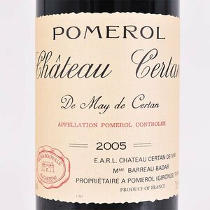 1円～★シャトー セルタン ド メイ ド セルタン 2005年 赤 750ml 13.5% ポムロル CHATEAU CERTAN E190141