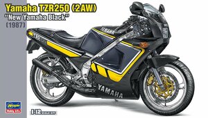 ハセガワ 21743 1/12 ヤマハ TZR250（2AW）“ニューヤマハブラック” 