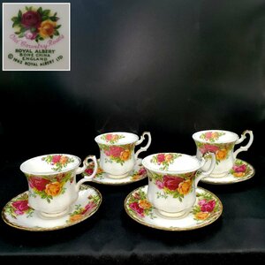 カップ＆ソーサー ROYAL ALBERT Old Country Roses ロイヤルアルバート オールドカントリーローズ バラ ローズ アンティーク【80s1504】